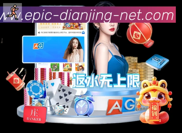 数据分析功能